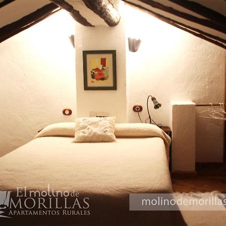Apartamentos Rurales El Molino De Morillas Galera Екстериор снимка